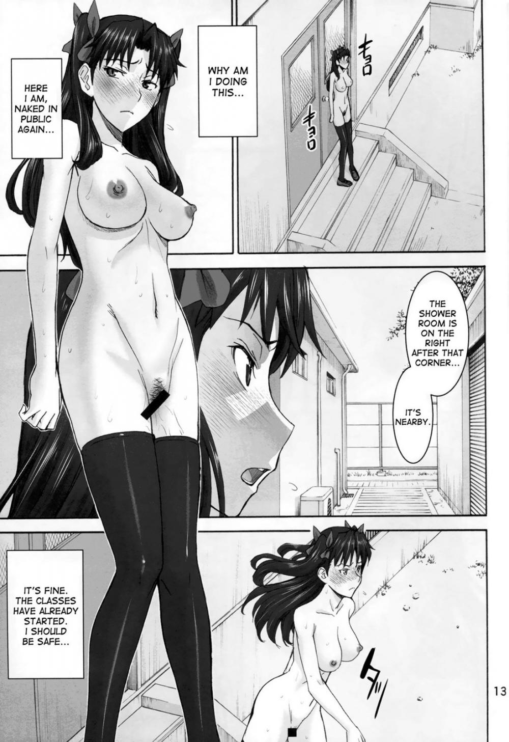 Hentai Manga Comic-Rinkan Mahou-v22m-Chapter 2-12